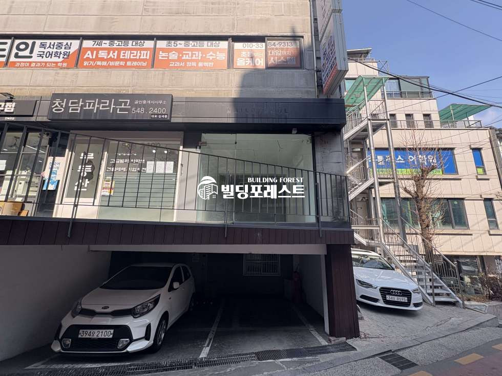 서울 강남구 청담동 청담동 강남구청역 역세권 1층 상가 임대 월세 매물번호 19209 사진 2