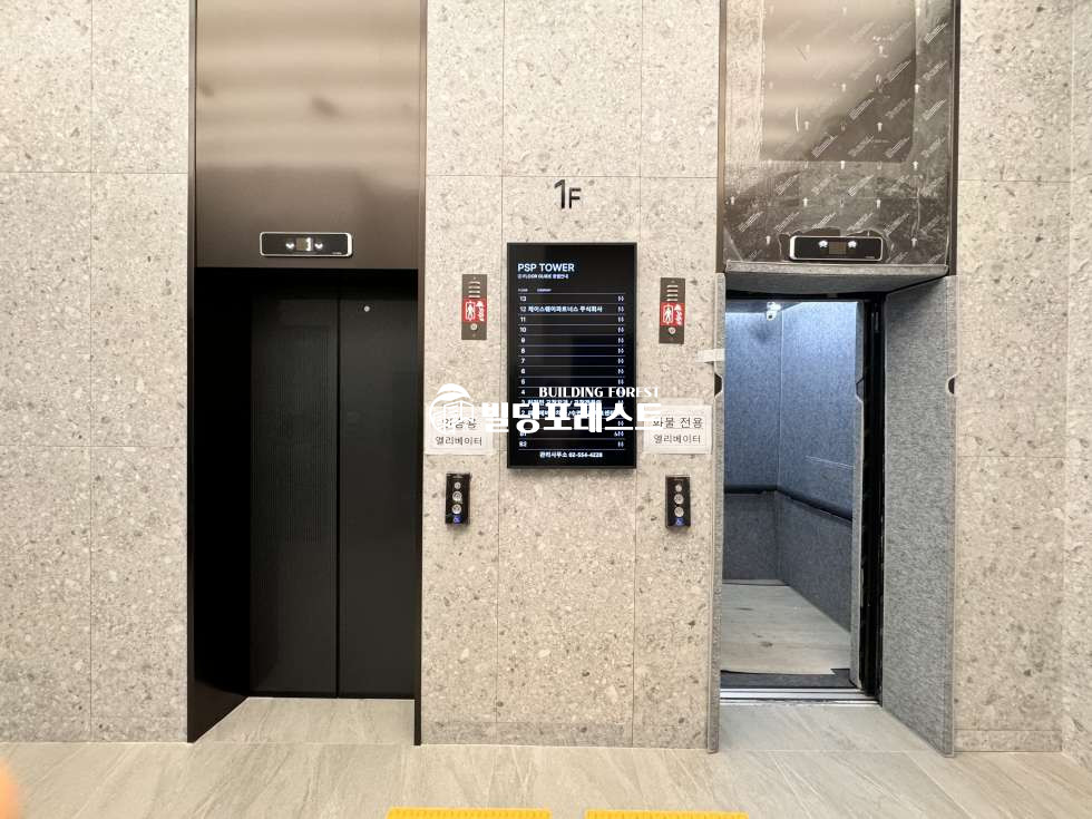 서울 강남구 역삼동 언주역 도보 1분, 초역세권/대로변! 신축 첫 입주(24년4월준공)! 전용49평 역삼동 사무실! (10F) 월세 매물번호 11877 사진 11