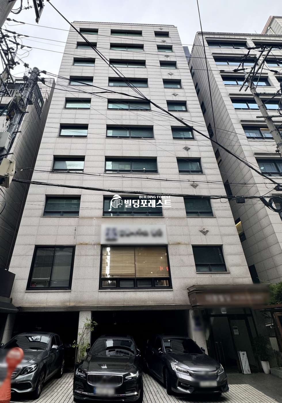 서울 강남구 대치동 선릉역/삼성역 역세권! 룸2+업무홀+창고 (전용 40평, 7F)! 대치동 사무실! 월세 매물번호 11826 사진 1